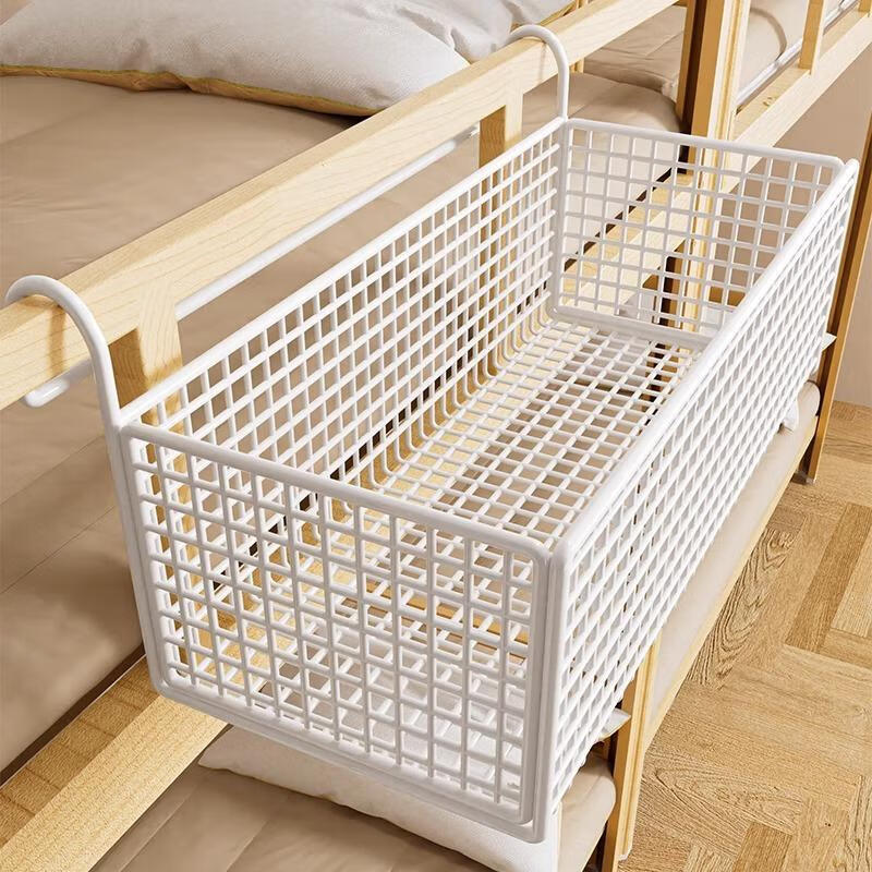 Bedside Storage Frame With Hook Below For Dormitory